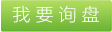 聚丙烯網(wǎng)狀纖維廠家，聚丙烯網(wǎng)狀纖維價格，山東聚丙烯網(wǎng)狀纖維，聚丙烯網(wǎng)狀纖維性能，優(yōu)質(zhì)聚丙烯網(wǎng)狀纖維，惠民聚丙烯網(wǎng)狀纖維 