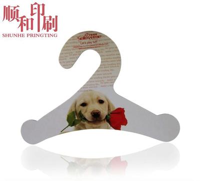 無(wú)錫包裝廠 定制優(yōu)質(zhì)雙層紙板衣架 環(huán)保寵物服裝紙質(zhì)衣架印