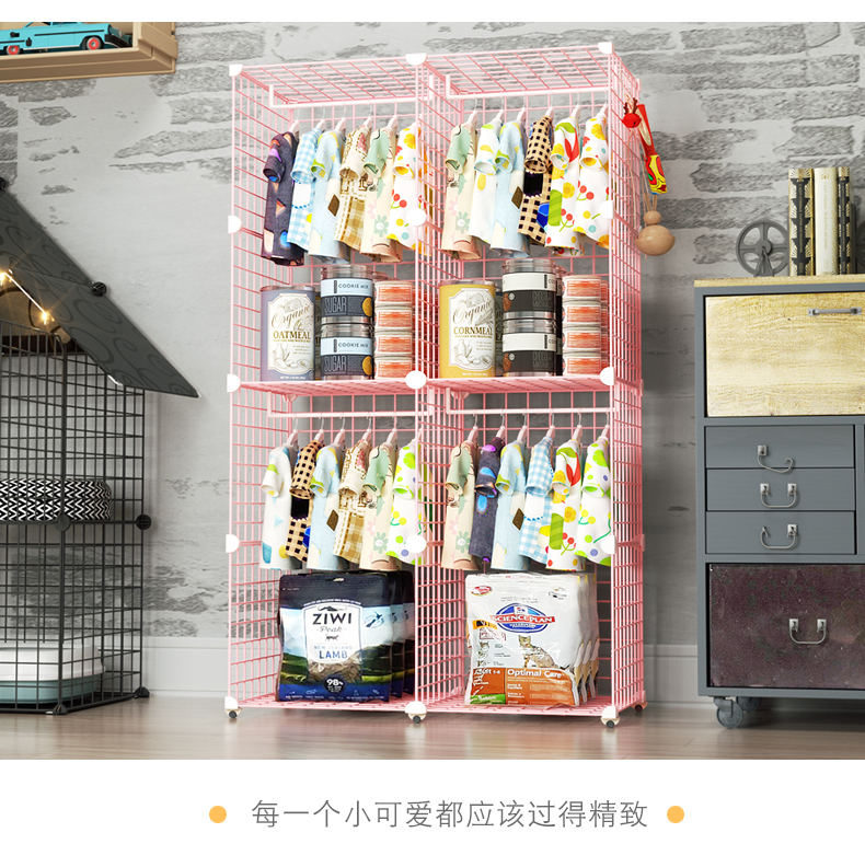 萌寵專屬時(shí)尚空間 解讀狗狗衣架與貓咪衣物掛架的家居妙用