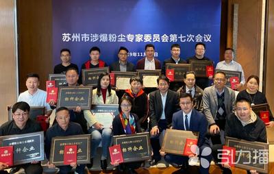協昌環保 | 30年自主創新打破技術壁壘！智能化設備及配件的設計之路