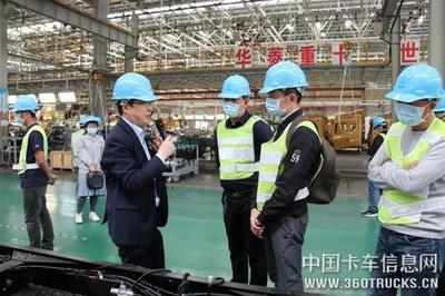 深化合作賦能綠色物流 余杭區(qū)道路運輸協(xié)會代表團調(diào)研華菱星馬，共商智能化發(fā)展新路徑